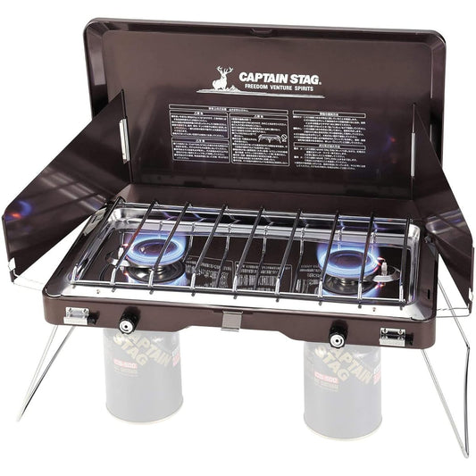 CAPTAIN STAG Gas Two Burner Stove Exgear UF-17