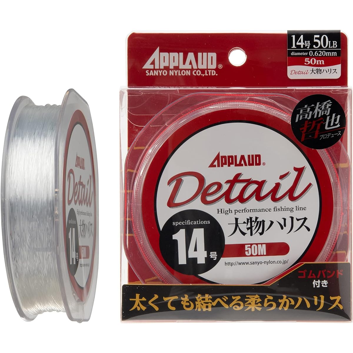 SANYO Nylon Line APPLAUD Detail Big Harris 50m