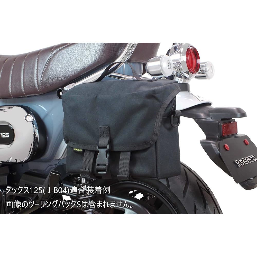 Special Parts TAKEGAWA Side Bag Support Black Ducks 125 (JB04) 09-11-0318