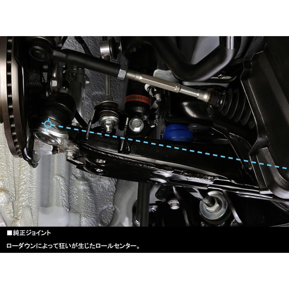 Genb Hiace TRH/KDH200 Series (2WD) RC Joint SAB01H