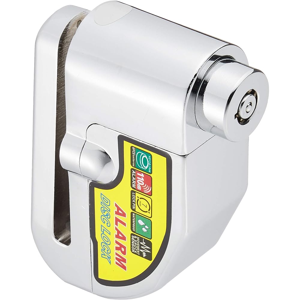 ai-NET [3 Month Warranty] Disc Lock Loud Sound Alarm Lock Key [Brake Disc Lock] [Anti-Theft] 36638