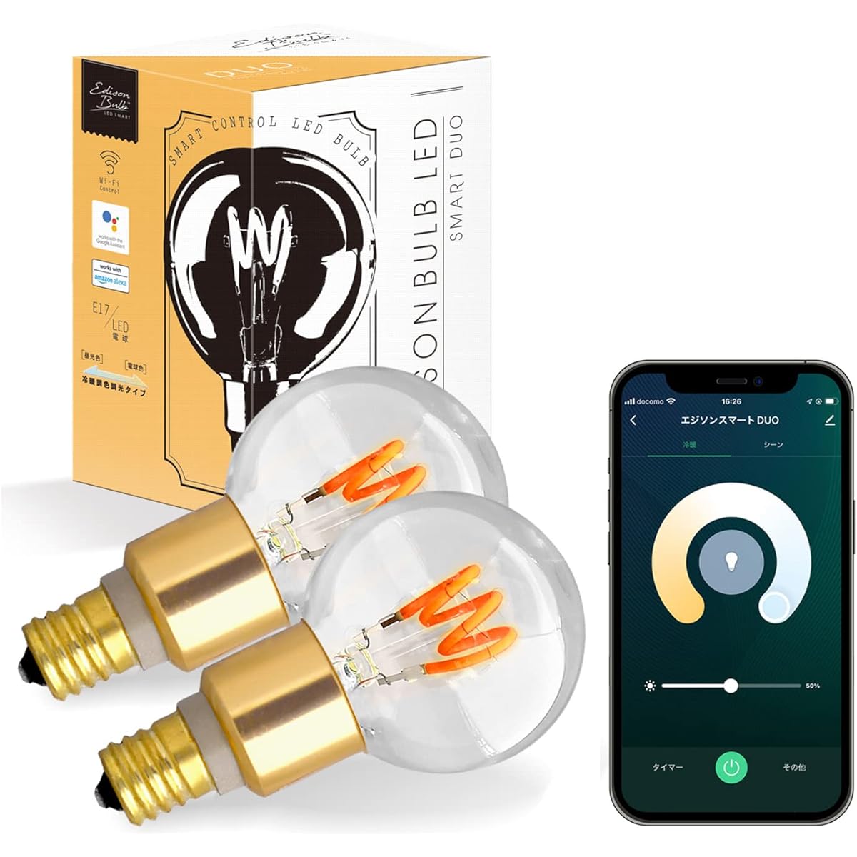 [Alexa Compatible] E17 Edison Bulb LED Smart DUO (Mini GLOBE Clear) x 2 Piece Set, Dimmable Cool/Heat Toning Smart Light Bulb Smart LED Alexa