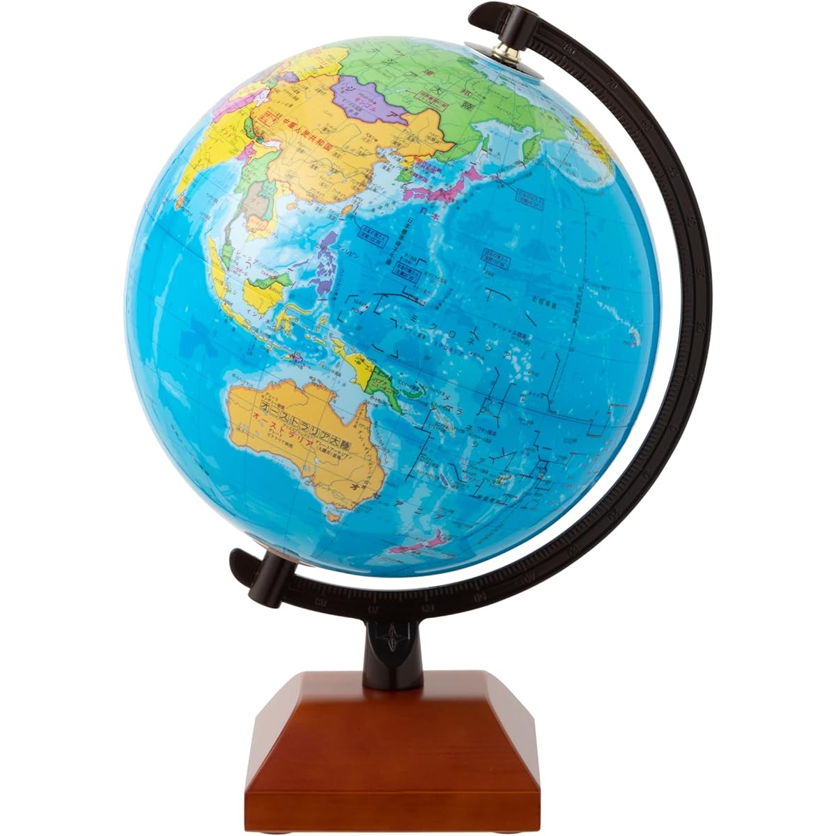 Imperial Academy Globe N21-5Z (Administration)