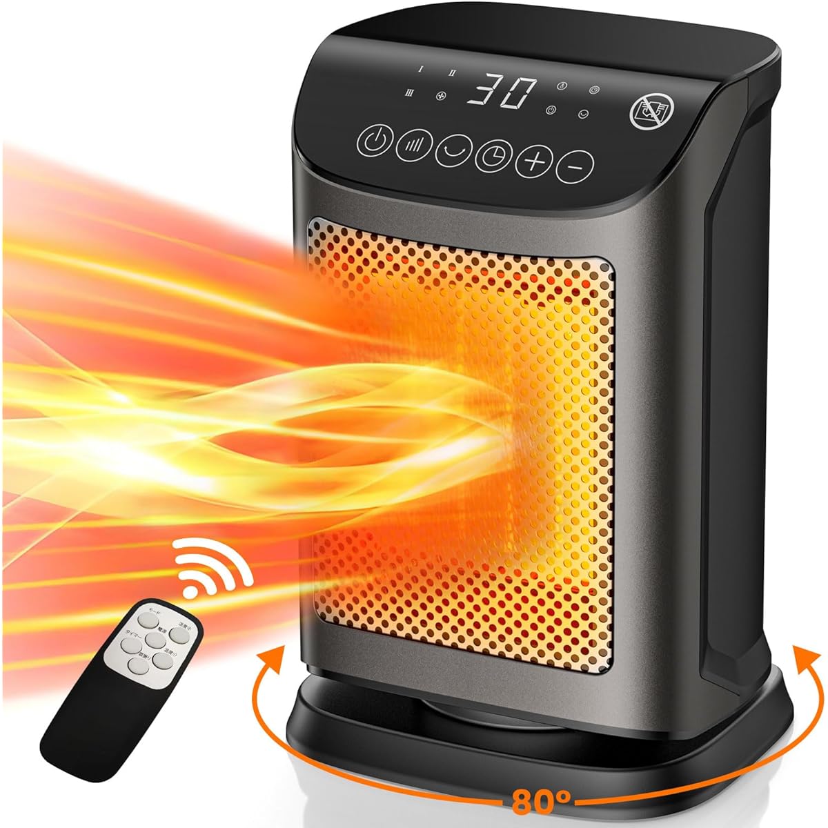 Ceramic Heater, 2023 Winter Energy Saving Fast Heater, Electric Heater, Foot Heater, Small, Silent, 1200 W, Oscillating Heating 2 Seconds, 4 Level Switching, LED Display, ECO Constant Temperature