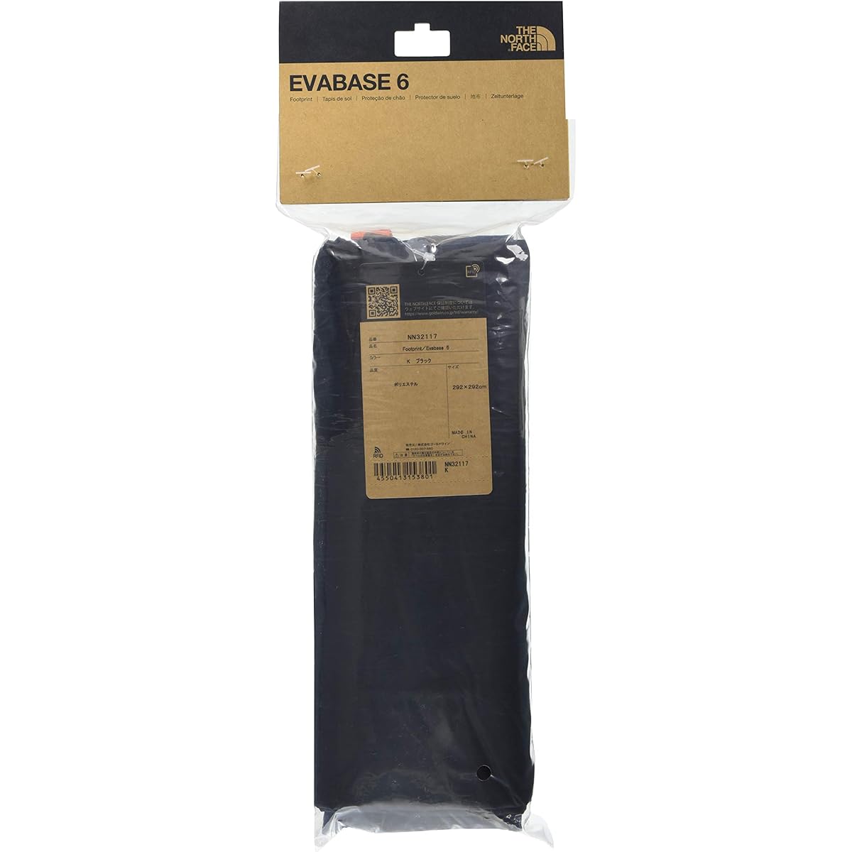 [THE NORTH FACE] Footprint/Evabase 6 Footprint/Evabase 6 NN32117 K Tent Sheet