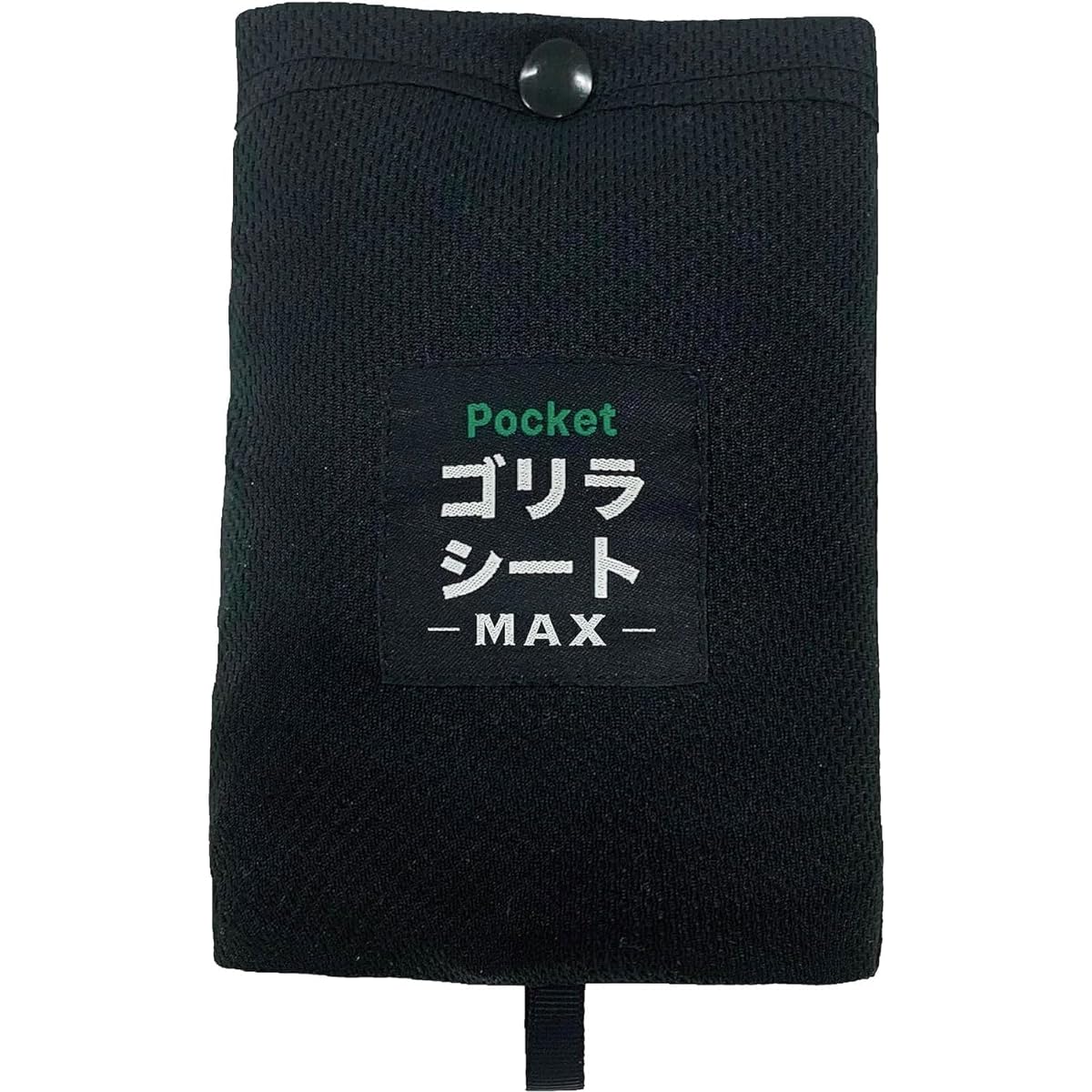 Gorilla Seat-MAX Leisure Sheet Mat Camping Compact Palm Size Pocket Size Lightweight 180g 140x175cm Sun