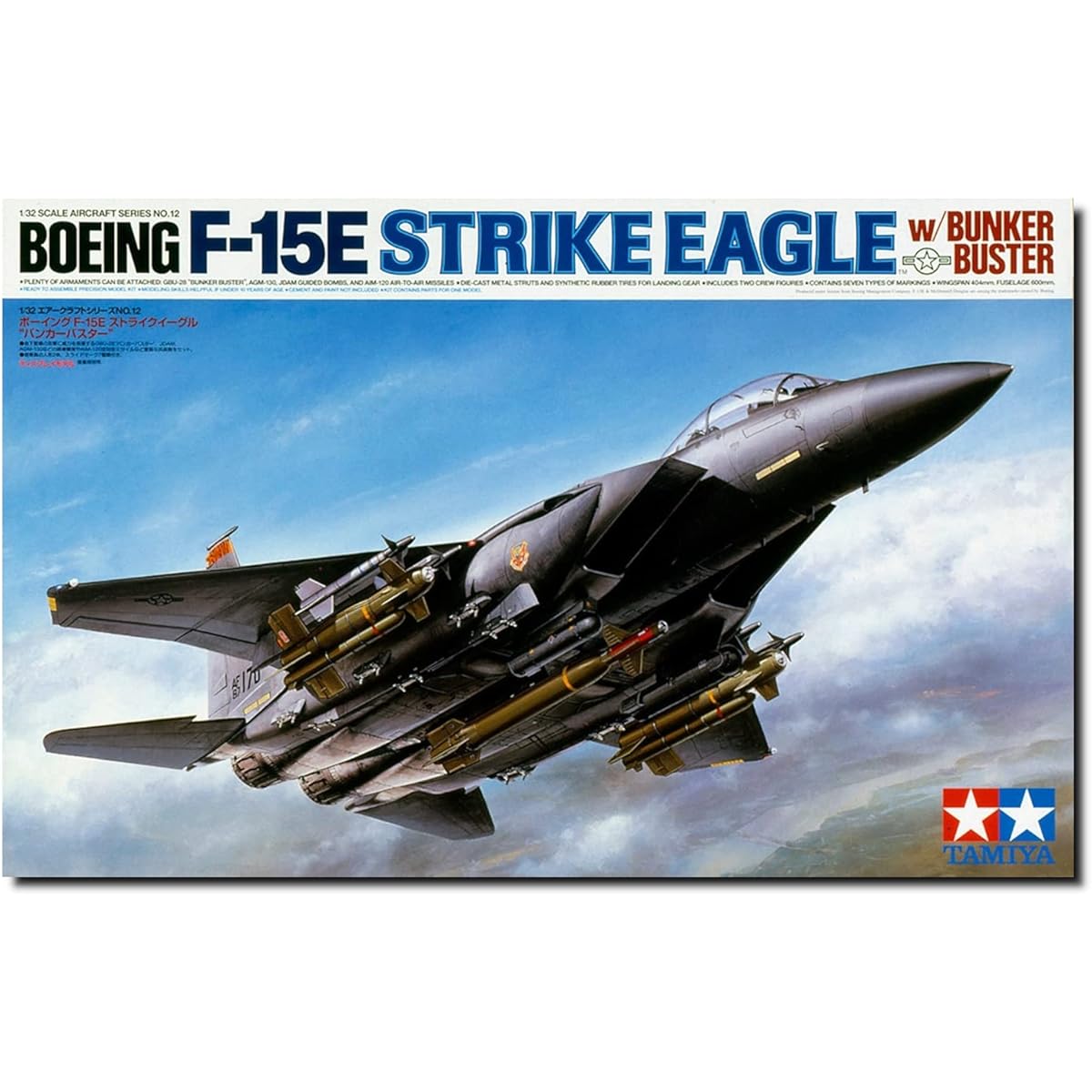 TAMIYA 1/32 Aircraft Series No.12 US Air Force Boeing F-15E Strike Eagle Bunker Buster Plastic Model 60312
