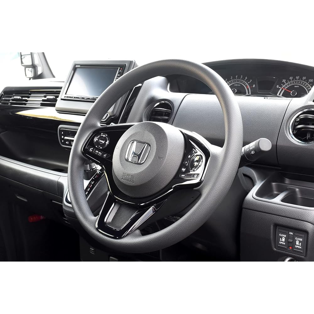 SecondStage Honda N-BOX (JF3/JF4) Steering Under Panel Piano Black H034BLK