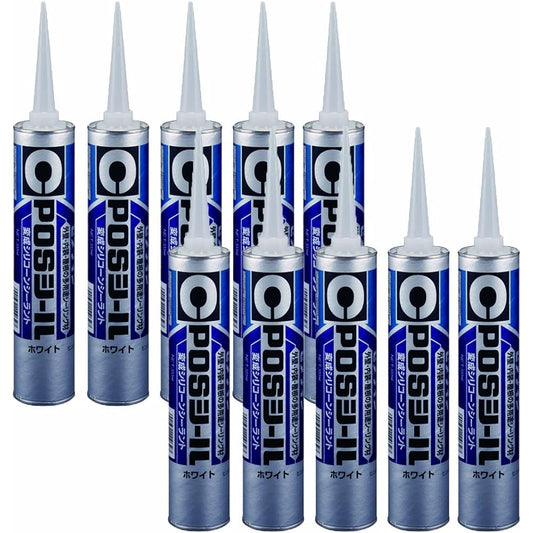 Cemedine POS Seal Modified Silicone Sealant 333ml White 10 pieces