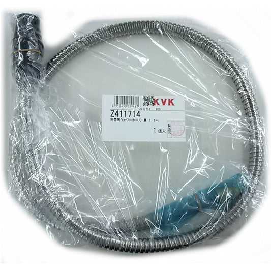 KVK Washroom Shower Hose Holder Black 1.1m Z411714