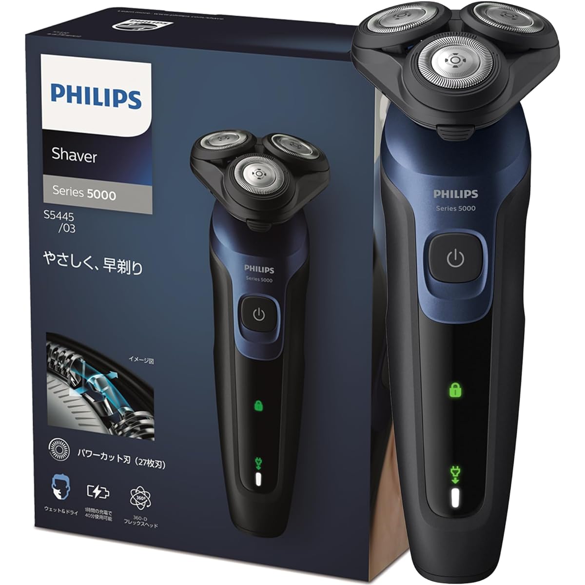 Philips 5000 Series Men's Electric Shaver Electric Shaver Razor 27 Blades/360-D Flex Head S5445/03