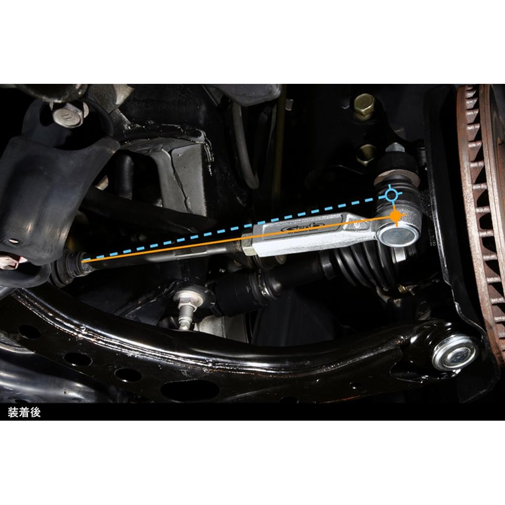 Genb Noah Voxy Esquire AZR60/ZRR70G/ZRR80G/ZWR80G Bump Adjust Tie Rod End STE03S