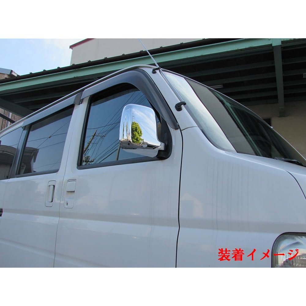 BRIGHTZ Acty Truck HA6 HA7 Early Plating Door Mirror Cover [MIR-SID-118] Acty Truck Acty Acty Acty HA A6 A7 6 7 15580