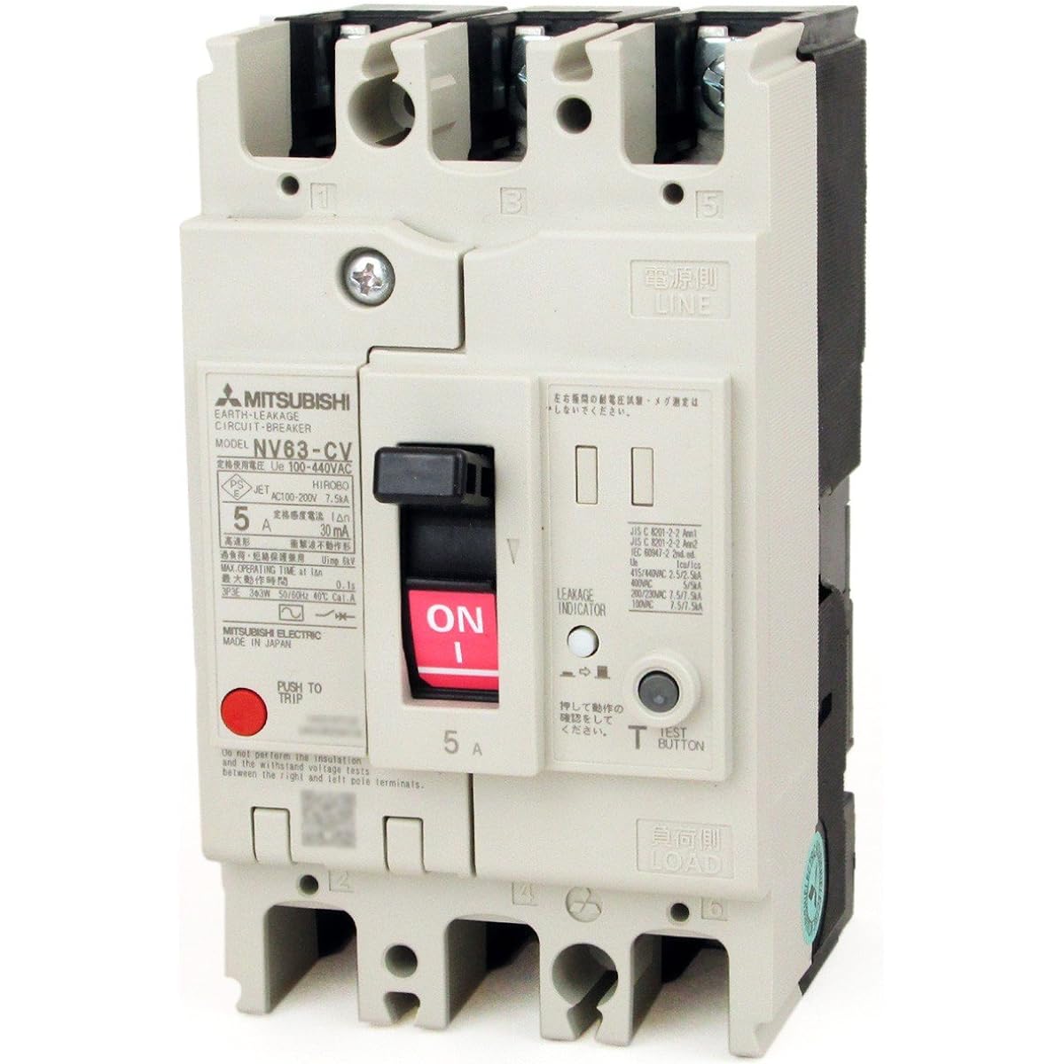 Mitsubishi Electric NV63-CV 3P 50A 30MA (Earth leakage breaker) (3 pole) (AC 100-440) NN