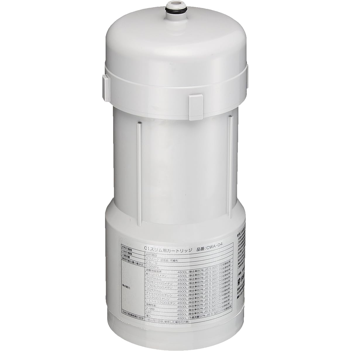 NGK Insulators Water Purifier C1 SLIM Replacement Cartridge CWA-04 White