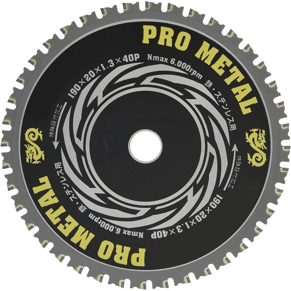 Yamashin Saw (Y'sGOD JAPAN) Pro Metal (for both iron and stainless steel) 190x40P TT-YSD-190PM