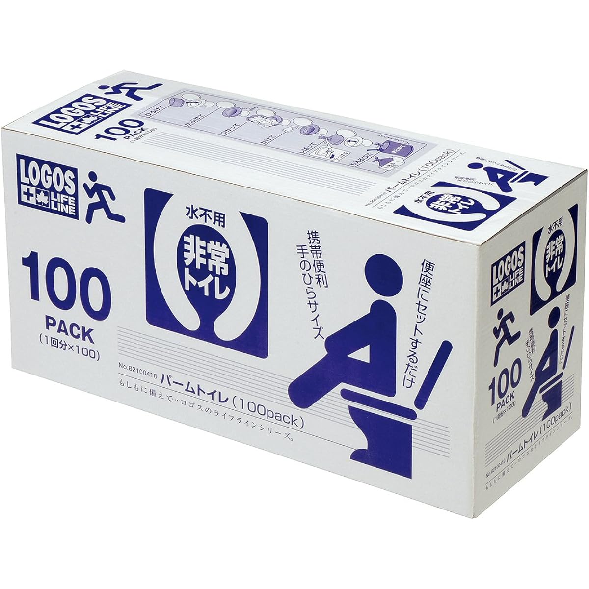 Logos Disaster Prevention Supplies LLL Palm Toilet