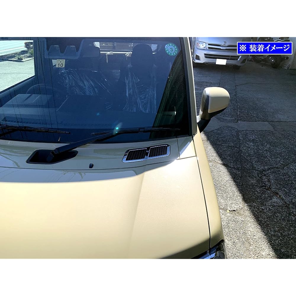 Brightz BRIGHTZ Tuft LA900S LA910S Super Mirror Stainless Plated Bonnet Duct Ring [BON-COV-034] LA900 LA910 A900 A910 900 910 46748
