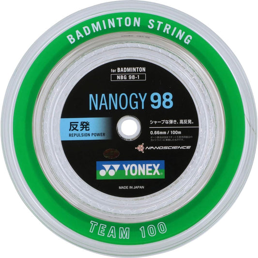 YONEX Nanogy 98 (roll 100m) NBG98-1