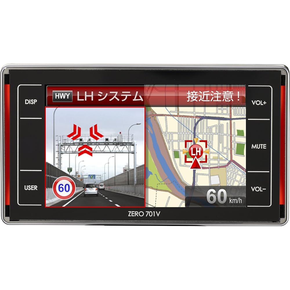 Comtec Radar Detector ZERO 701V Completely Free Data Update Compatible with Mobile Small Orbis & Zone 30 OBD2 Connection Drive Recording Cooperation