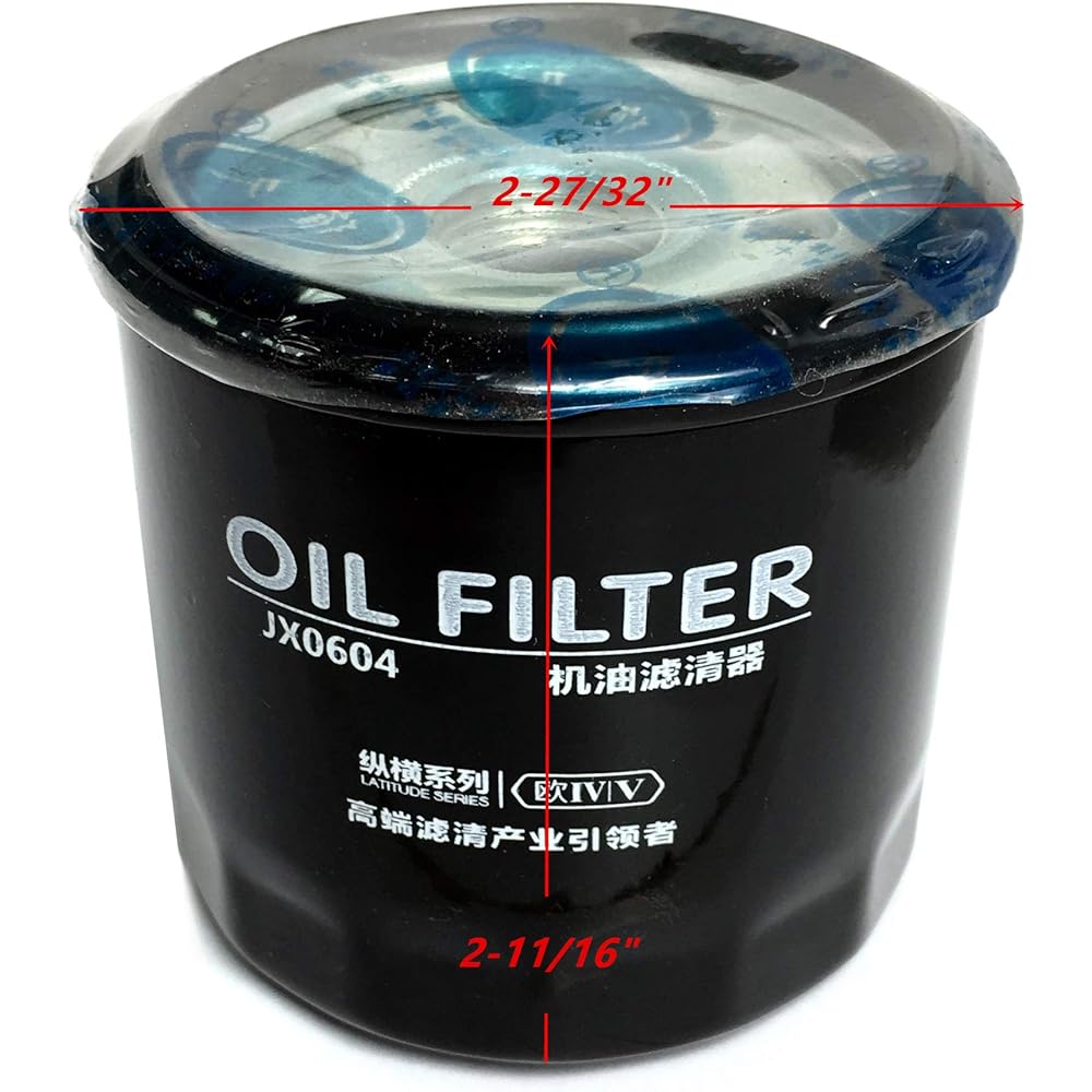 Power PRODUCTS Universal lubricant spin -on oil filter JX0604