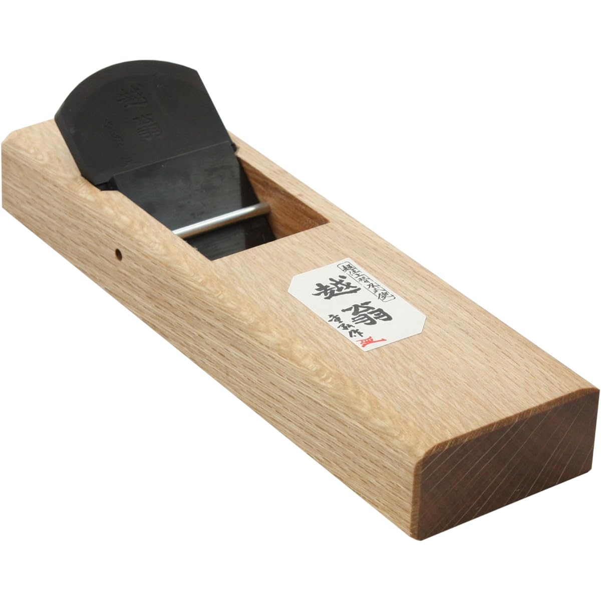 Koshio Super Finishing Replaceable Blade Type Planer 65mm with Fine Adjustment 20670