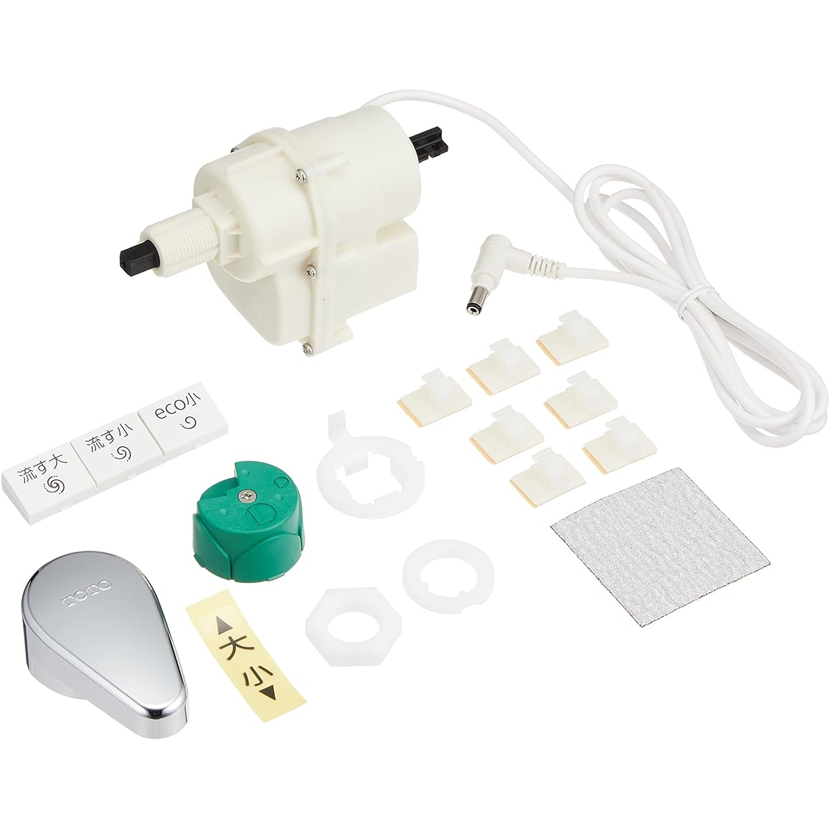 TOTO Washlet Apricot Toilet Cleaning Unit TCA320 for Closed Toilet 4.8L Type