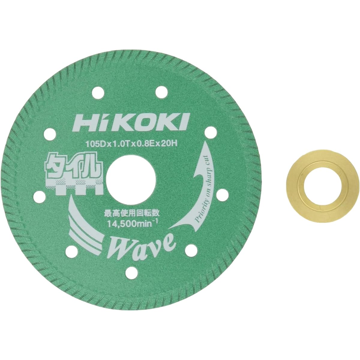 HiKOKI Diamond Cutter 105mm x Hole Diameter 20mm for Disc Grinder and Tile 0032-4689