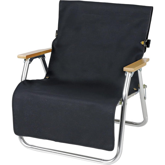 CAPTAIN STAG Chair Cover Chair Cover Flame Retardant Fabric with Back Pocket [Olive/Brown Duck/Black] FIRE PROOF UP-2686/UP-2687/UP-2688