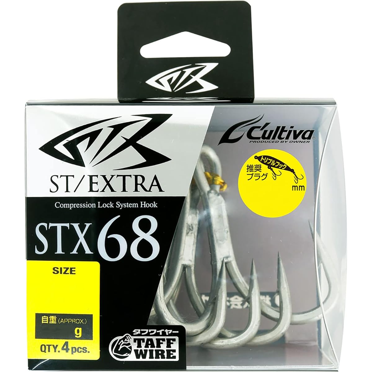 OWNER STX-68 Stinga Triple Extra #5/0
