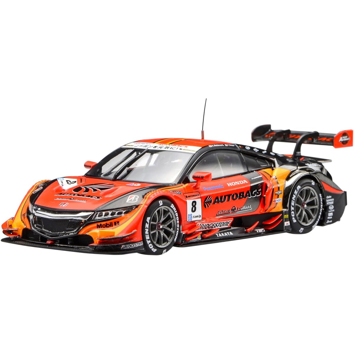 Ebro 1/43 ARTA NSX Concept-GT Okayama 2015 #8 45272 Completed Product