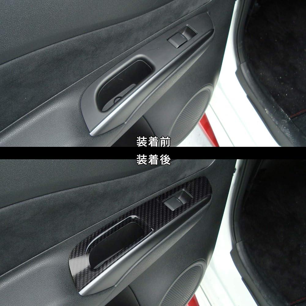 SecondStage Note E12 PWSW (Door Switch) Panel Rear Piano Black / SHN0083BLK