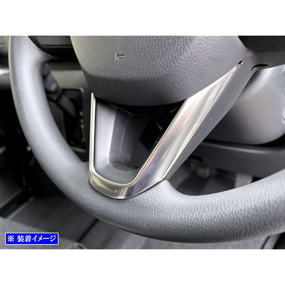 BRIGHTZ Atrai S700V S710V Stainless Steering Garnish Satin Silver [INT-ETC-516] 700V 710V 700 710 51057