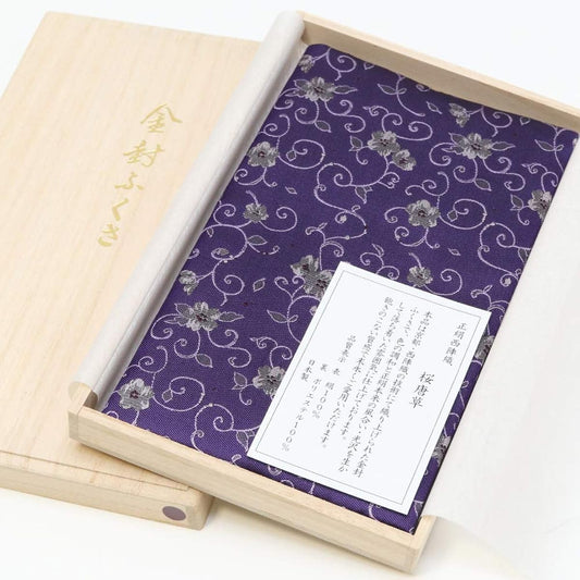 Nenju dot com Kinfu Fukusa <Nishijin Ori Pure Silk> Cherry arabesque (similar purple) For celebrations and condolences, with paulownia box, for celebrations and condolences, Fukusa Kinfu Fukusa Prayer beads, weddings, funerals, wakes, funerals, memorial