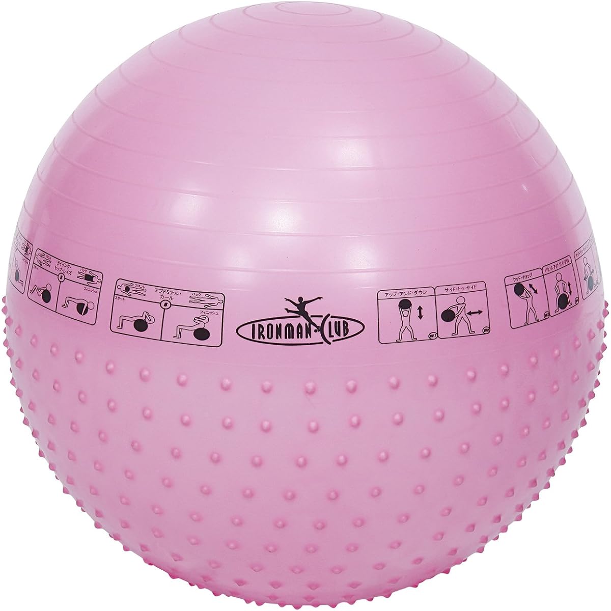 IRONMAN CLUB Half Wart Yoga Ball <55cm/65cm> with Pump