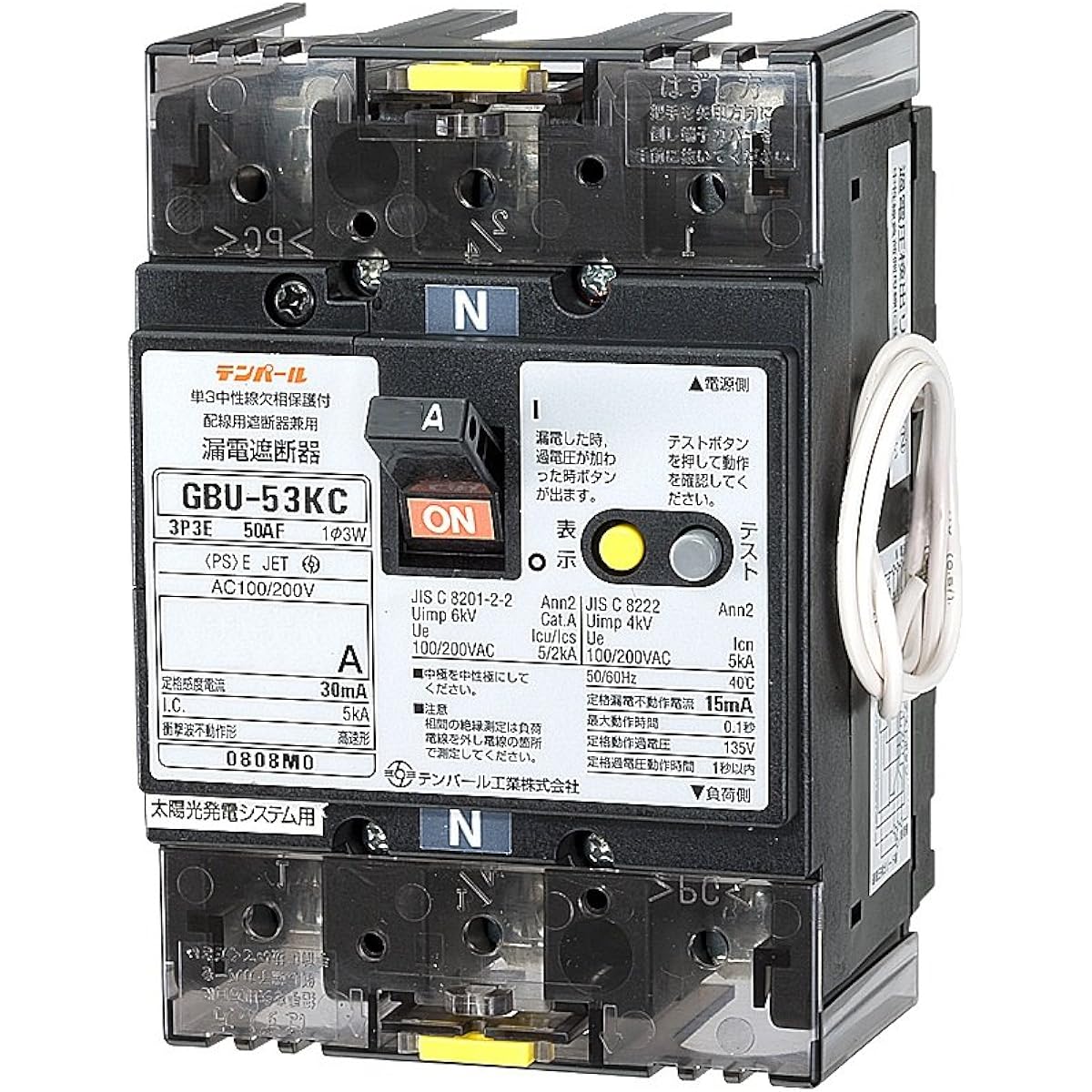 Tempar U53KC5030V with AA neutral line open phase protection for solar power generation systems, for commercial power supply side, reverse connection compatible, earth leakage breaker with OC