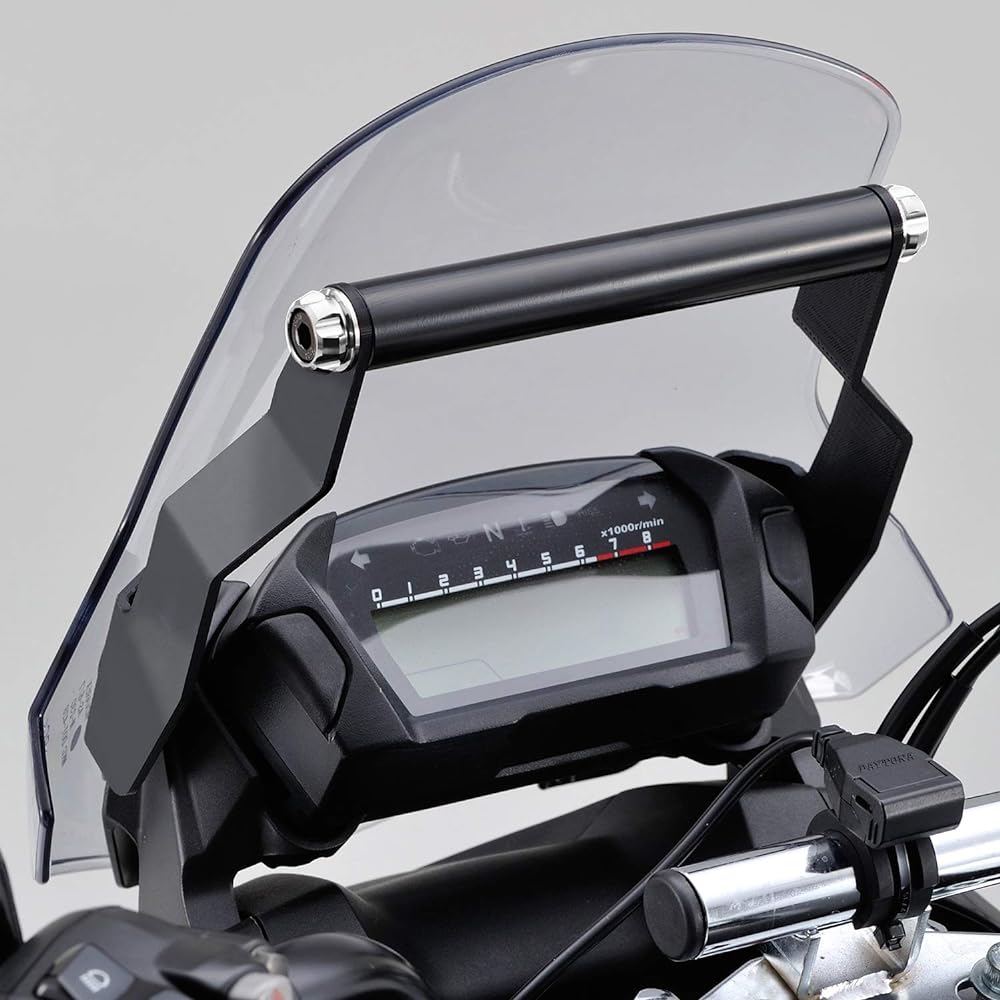 Daytona Motorcycle Screen Clamp Bar NC750X/DCT(21) Screen Mount Bar Holder Ash Silver 19705