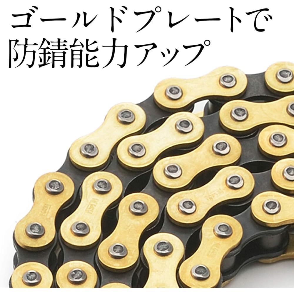 REGINA Daytona Motorcycle Gold Chain Clip Joint Included 420-110 Links Ape 50 etc. 14980