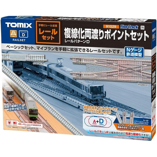 TOMYTEC TOMIX N Gauge Rail Set Double Track Double Crossing Point Set 91029 Railway Model Rail Set