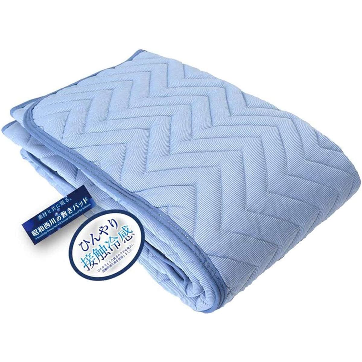 Showa Nishikawa Bed Pad, Queen, Cool to the touch, Rubber on the back at the four corners, Compatible with beds and bed pads, Machine washable, Blue 160 x 205 cm, 2241318765306