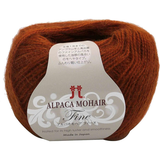 Hamanaka Alpaca Mohair Fine Wool Yarn Thick col.15 Orange 25g Approx. 110m 10 Ball Set 2148