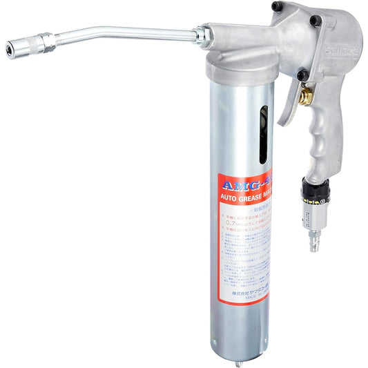 Yamada Auto Grease Machine Gun AMG-400N Grease Gun (For Manual Filling Only)