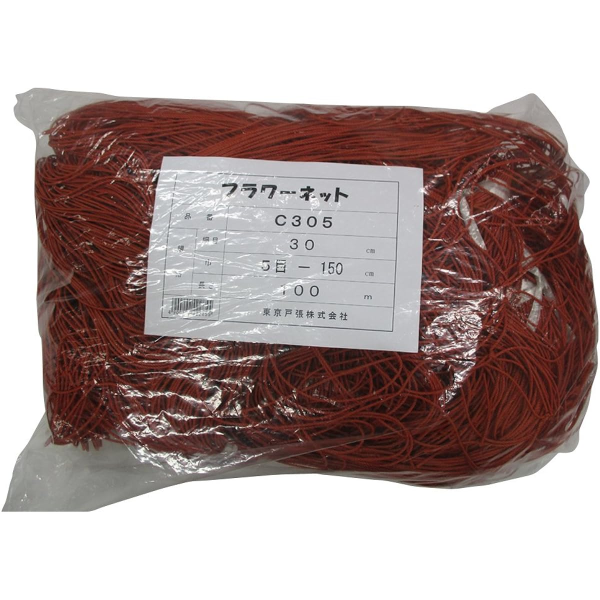 Tokyo Tobari Flower Net C Type 30cm square 5 stitches x 100m [Brown/400d x 24 strands] C305 522285