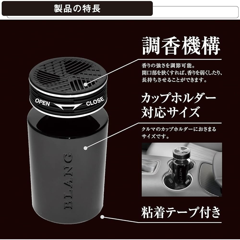 Carmate Car Deodorant Air Freshener BLANG [4x Fragrance] Monster Liquid Freestanding Type [Premium White Musk] Large Capacity 200ml L931