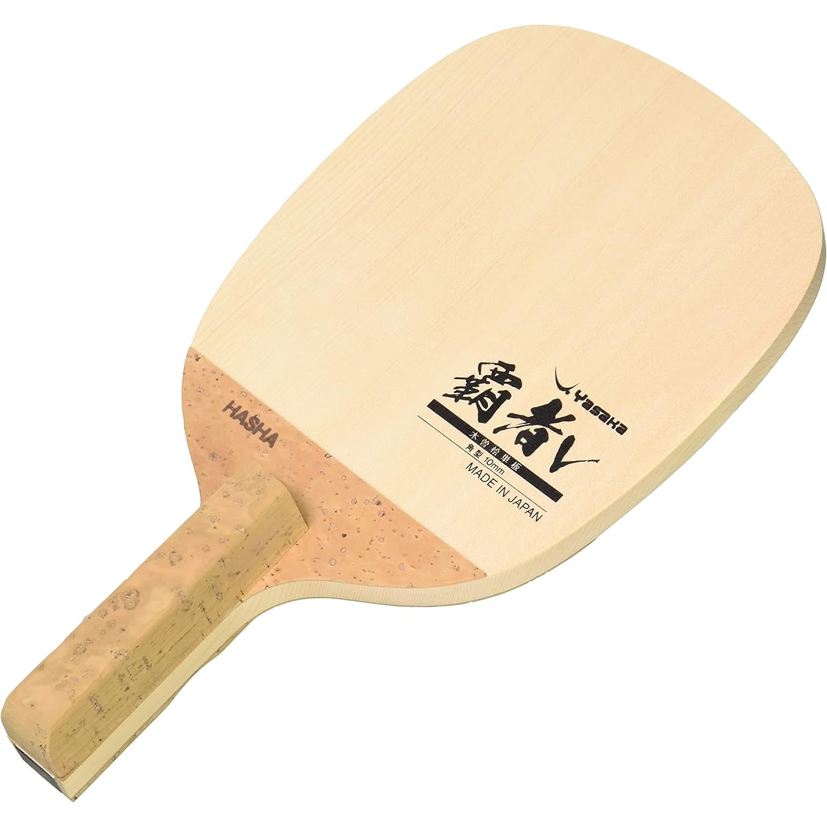 YASAKA Table Tennis Racket Champion V Pen Holder (Japanese Style) Attack Type Wood (Hinoki) Square W68