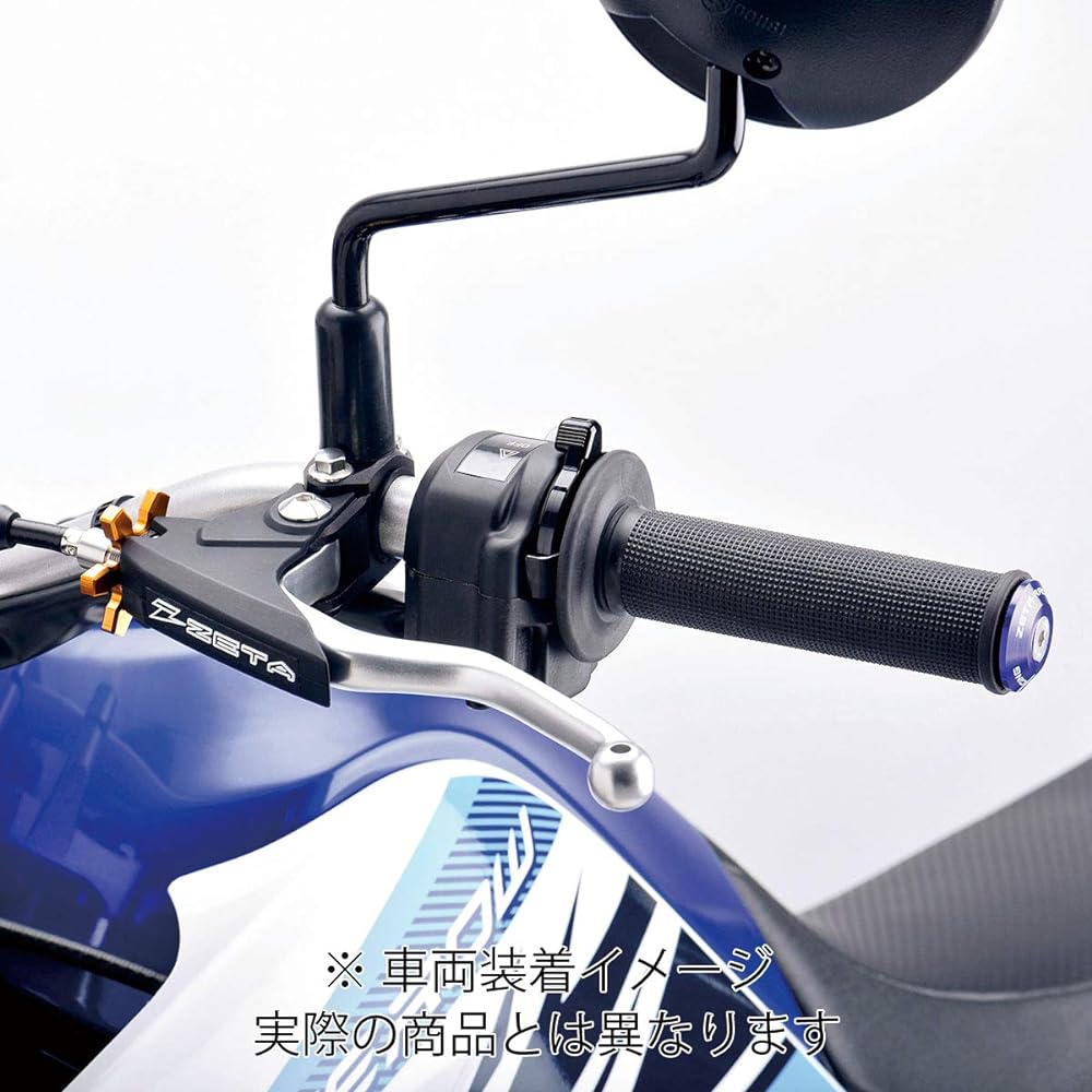 ZETA Ultralight Clutch Perch with Mirror Hole for General Public Road Vehicles