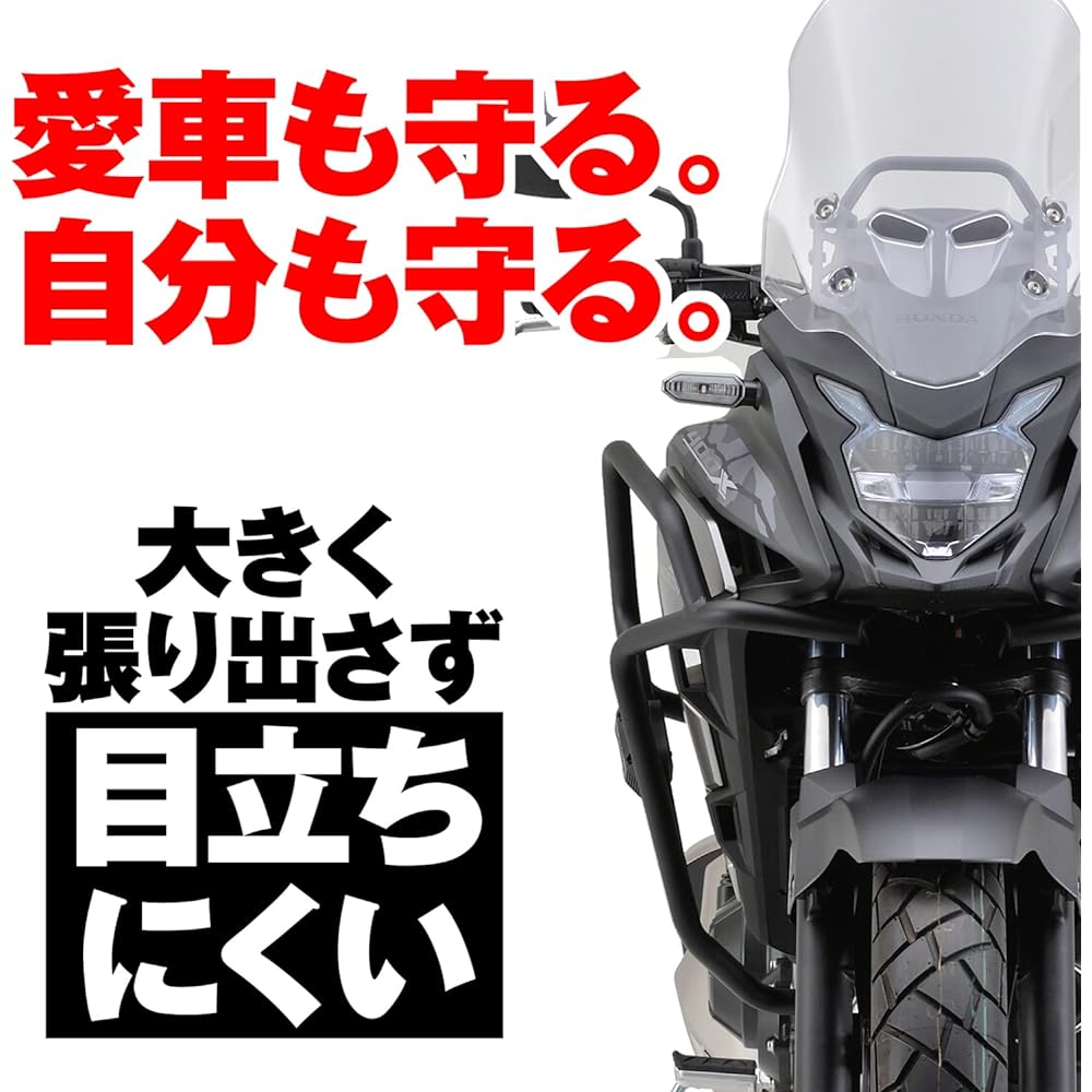 Daytona Motorcycle Engine Guard 400X (19-22) Cowl Protection around Tank φ25.4 Pipe Engine Guard Slider Included 99096