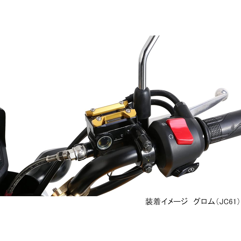 KITACO Master Cylinder Cap Type 2 (Black/Gold) Grom Ducks 125 Super Cub C125 CBR250R GB350/S PCX125 Cygnus X etc. 524-0002040
