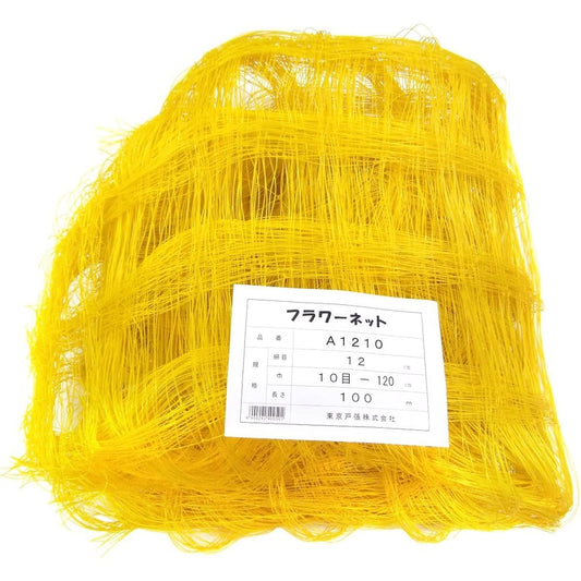 Tokyo Tobari Flower Net A Type 12cm square stitch 10 stitches x 100m [Yellow/4500d single thread] A1210 520050