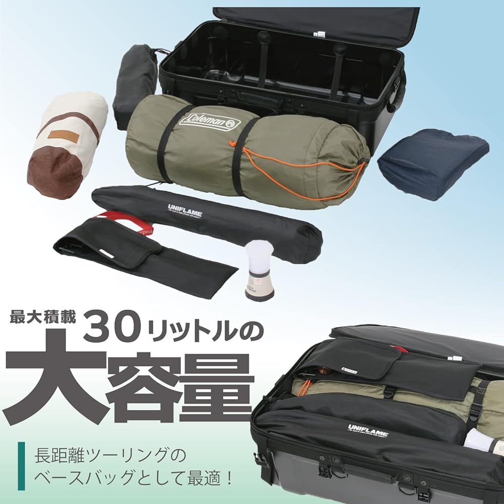 Tanax MOTOFIZZ Camping Shell Base Seat Bag Black Capacity 30ℓ MFK-242